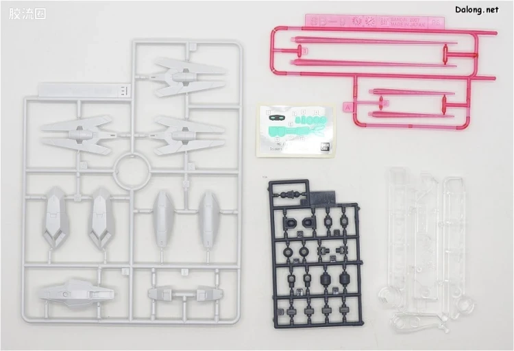 钢普拉Build 综合 HGBD:R 023 天王星七型高达 - 图片